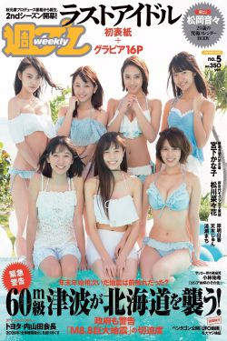 别后重逢