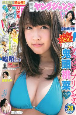 电视剧四方馆