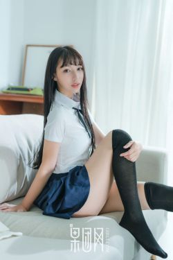 乌镇饭局