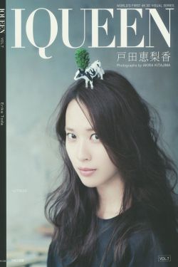我们的歌