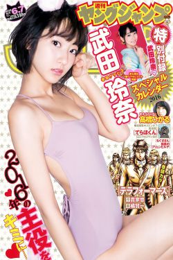 淘宝人生