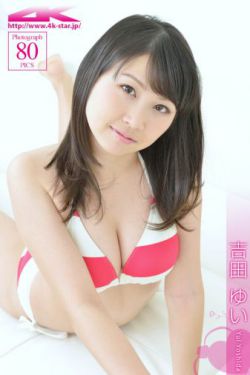 又硬又粗进去好爽A片潘金莲