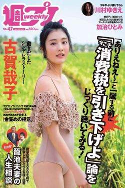 带玩具逛街时突然按下按钮的故事