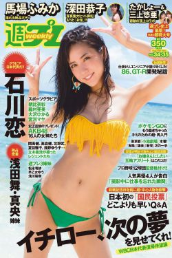 漫城 电视剧