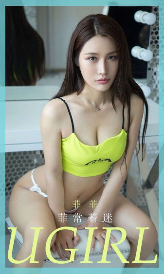 你是我的命中注定电视剧免费观看