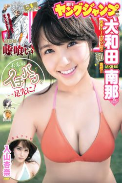 我在江湖
