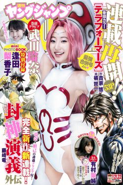 韩剧tv网