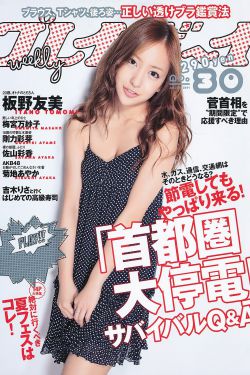 吉隆坡双子塔