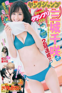 橘子汽水阿司匹林